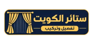 الشعار